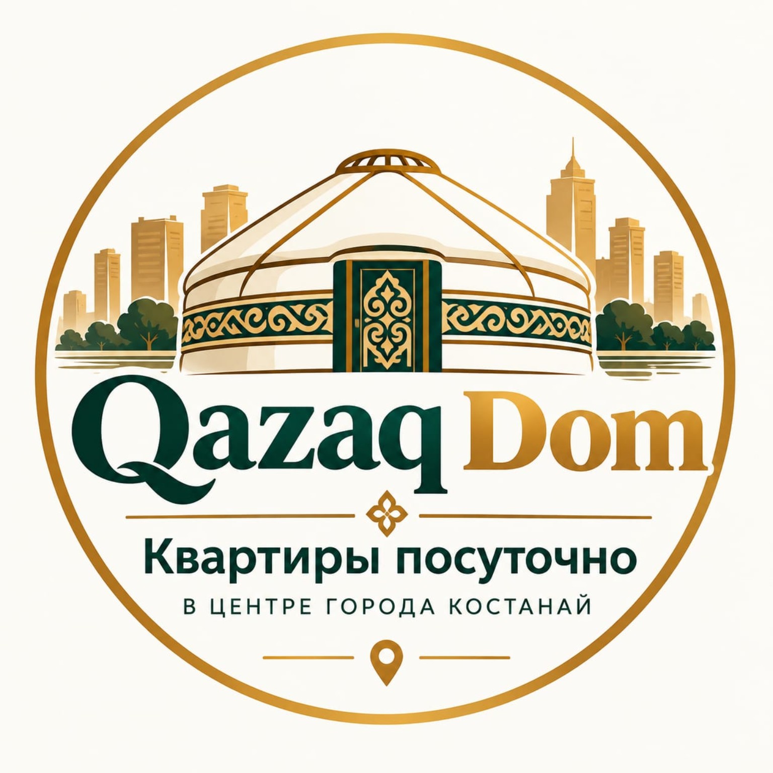 Логотип Qazaq Dom